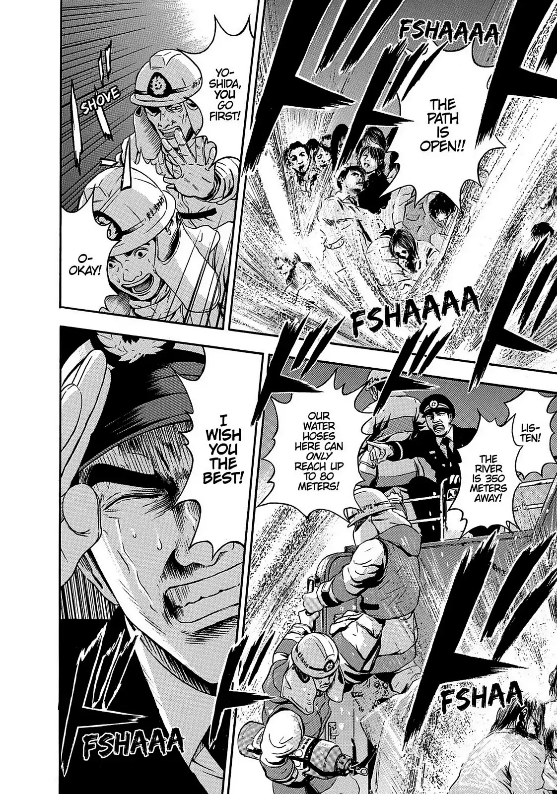 Tokyo Undead Chapter 12 page 2 - Chapter 12: Outbreak (Part 4)