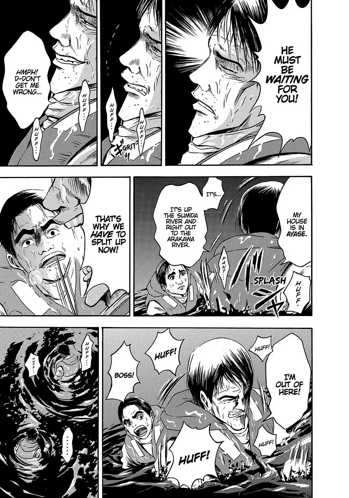 Tokyo Undead Chapter 12 page 21 - Chapter 12: Outbreak (Part 4)