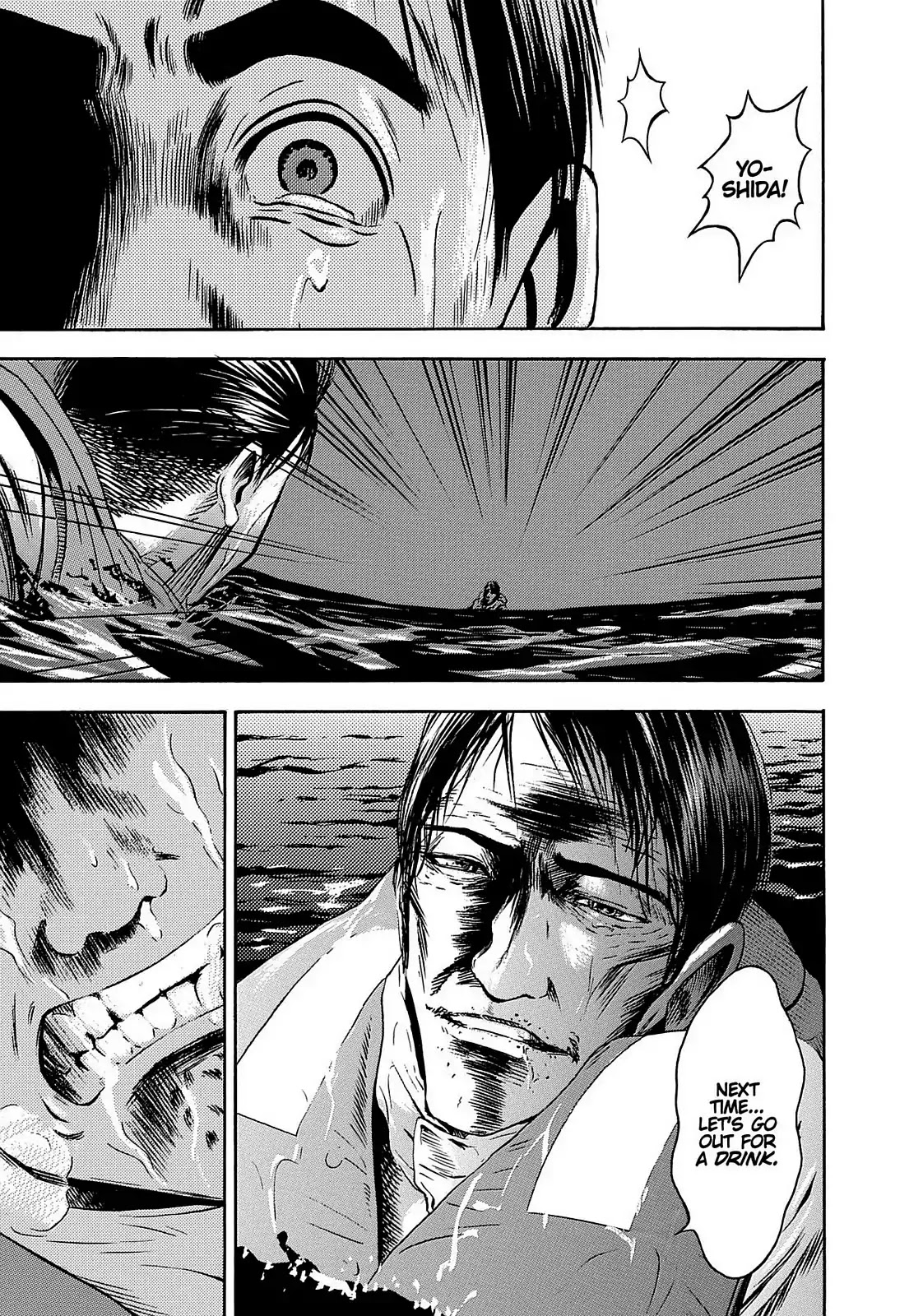 Tokyo Undead Chapter 12 page 23 - Chapter 12: Outbreak (Part 4)