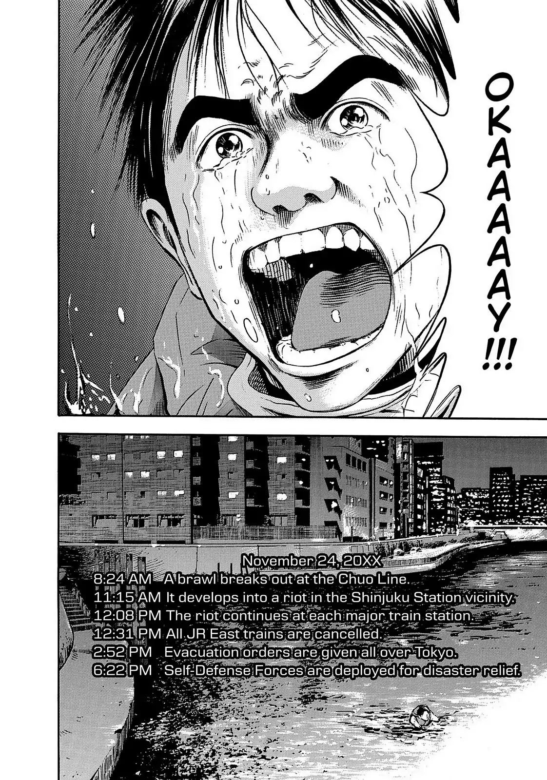 Tokyo Undead Chapter 12 page 24 - Chapter 12: Outbreak (Part 4)