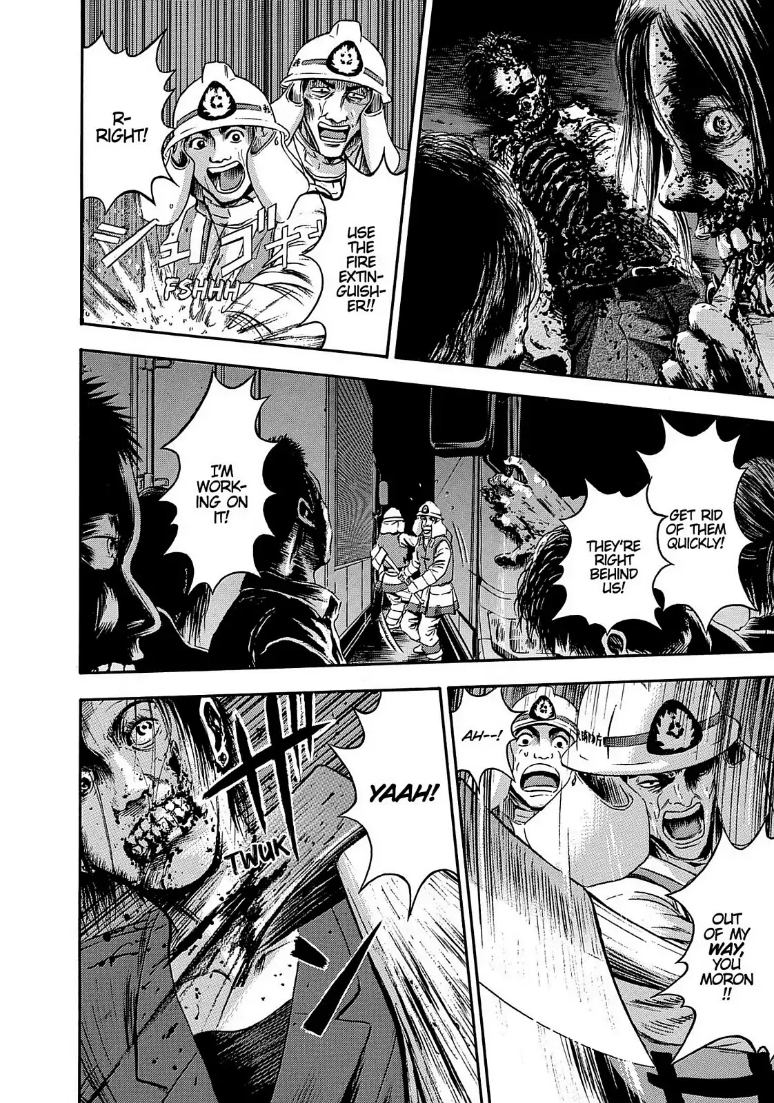 Tokyo Undead Chapter 12 page 4 - Chapter 12: Outbreak (Part 4)