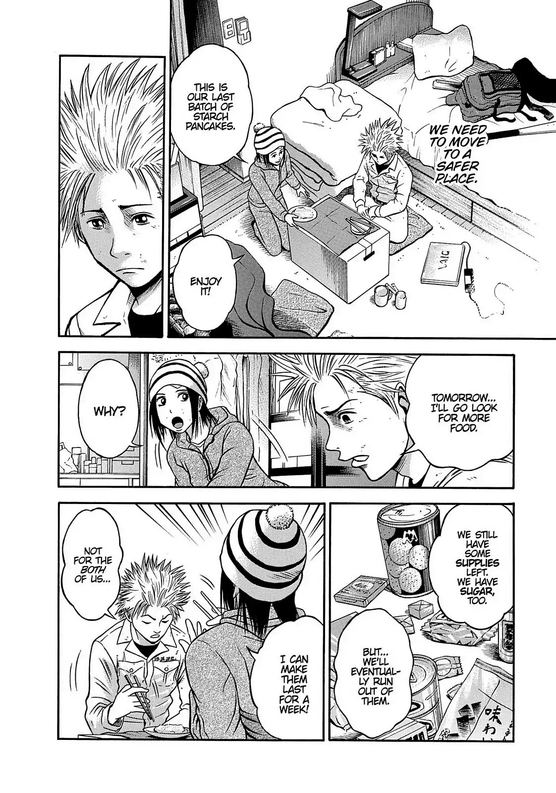 Tokyo Undead Chapter 2 page 10 - Chapter 2: Monkey (Part 2)