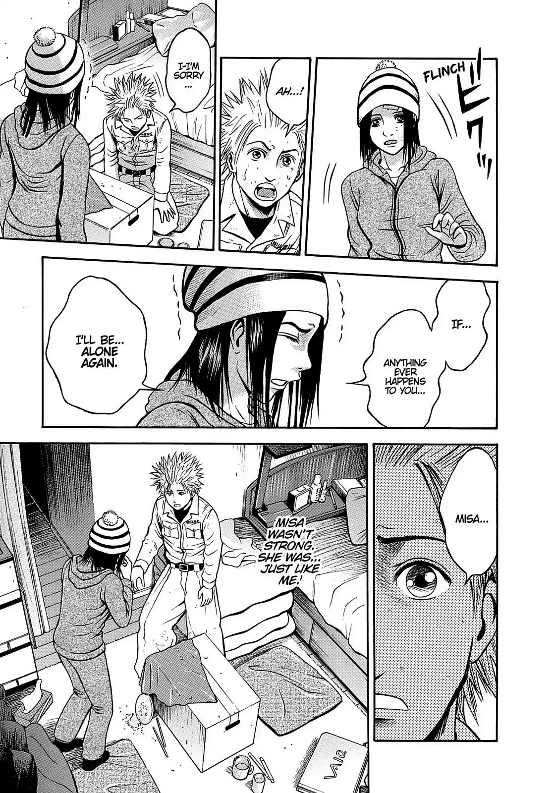 Tokyo Undead Chapter 2 page 13 - Chapter 2: Monkey (Part 2)