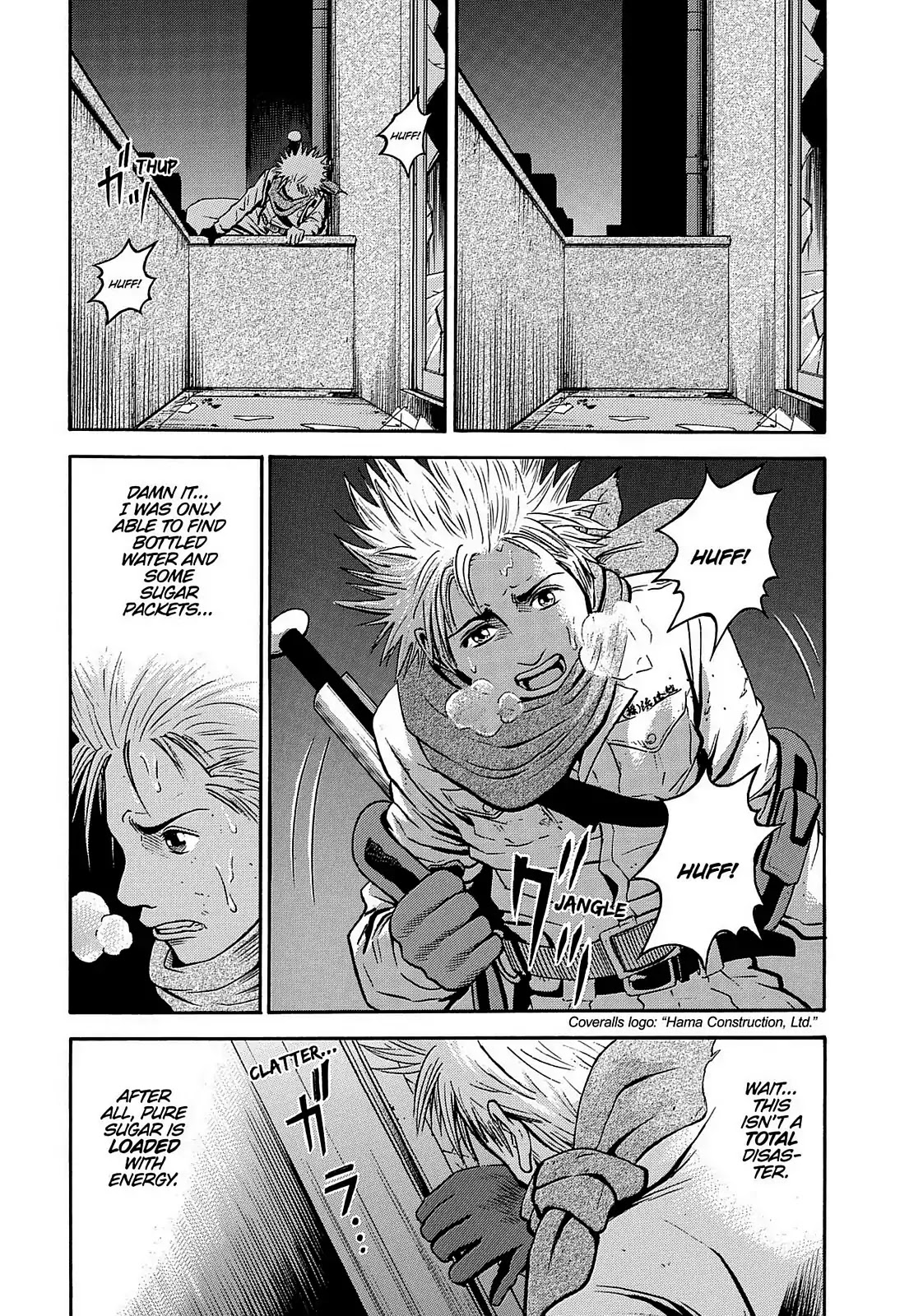 Tokyo Undead Chapter 2 page 3 - Chapter 2: Monkey (Part 2)