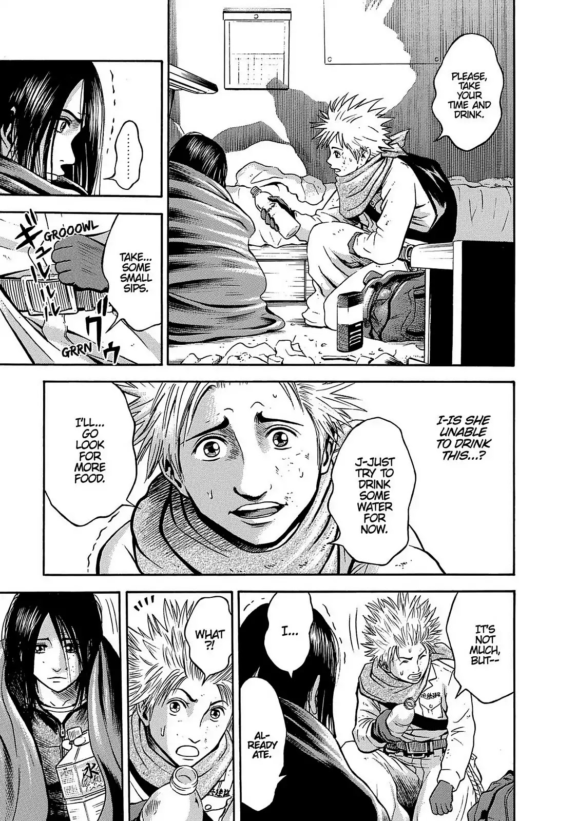 Tokyo Undead Chapter 2 page 5 - Chapter 2: Monkey (Part 2)