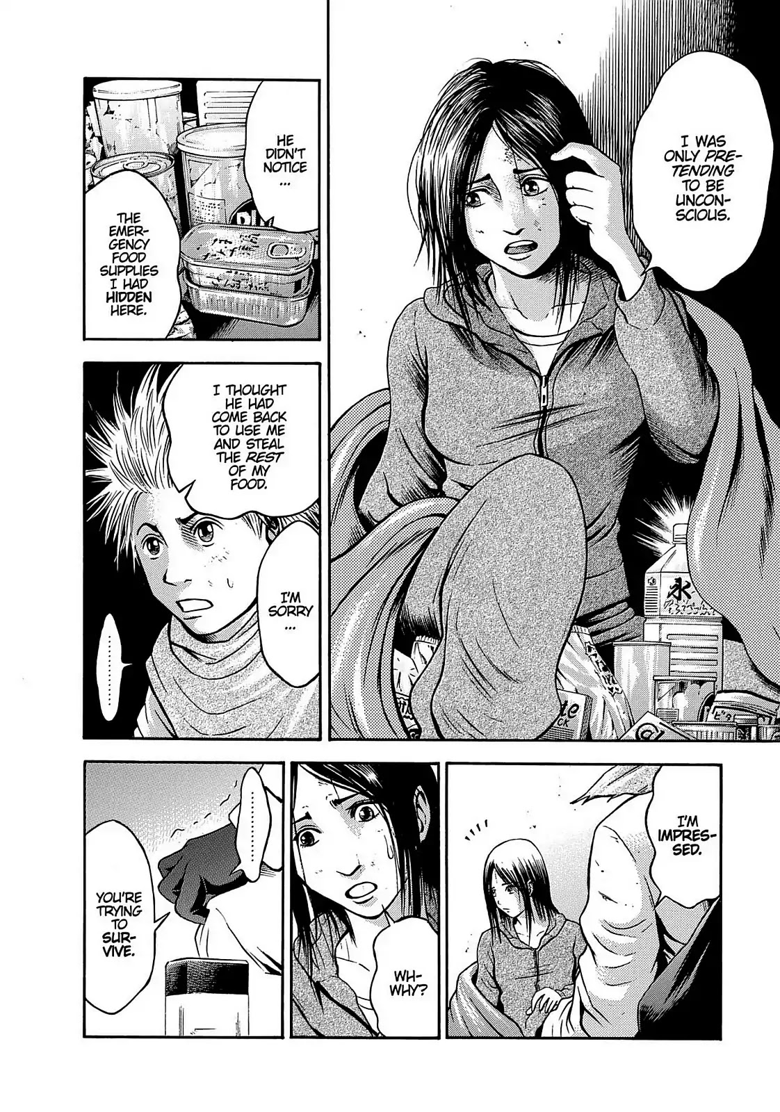 Tokyo Undead Chapter 2 page 6 - Chapter 2: Monkey (Part 2)