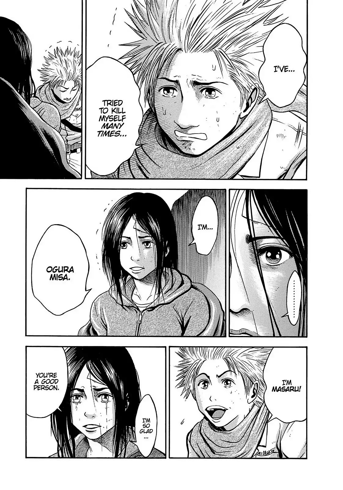 Tokyo Undead Chapter 2 page 7 - Chapter 2: Monkey (Part 2)