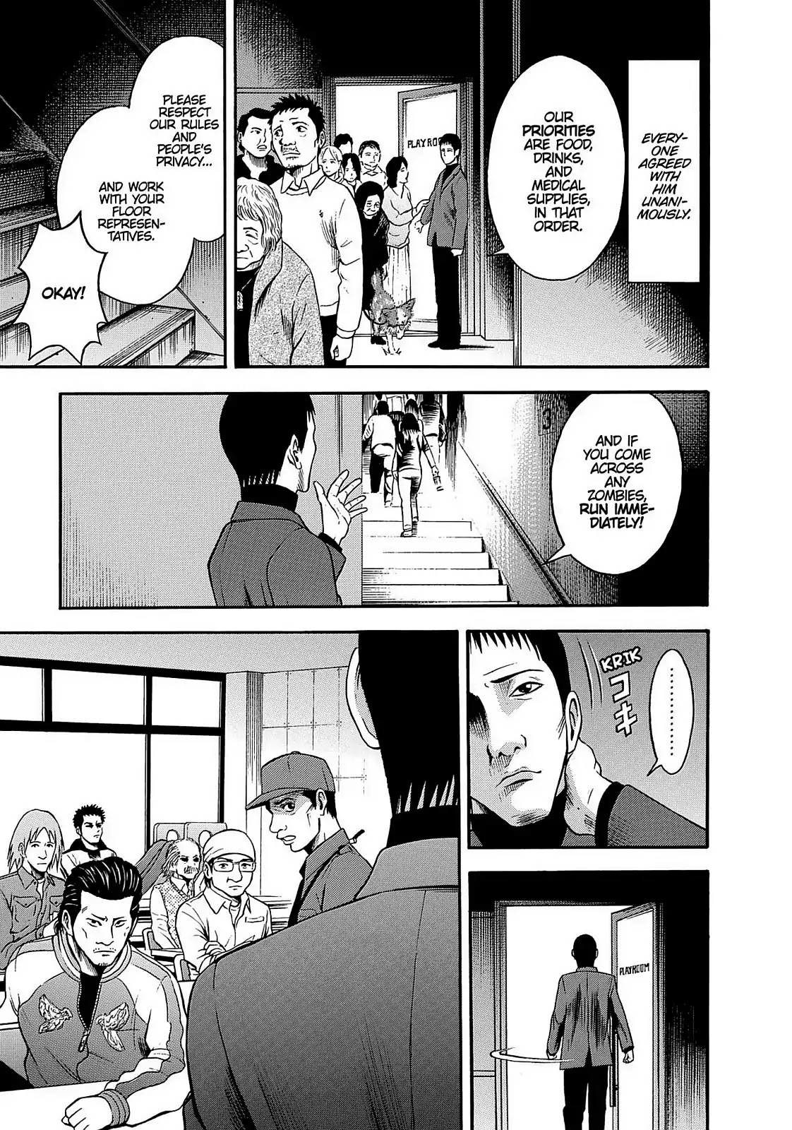 Tokyo Undead Chapter 3 page 15 - Chapter 3: Apartment (Part 1)