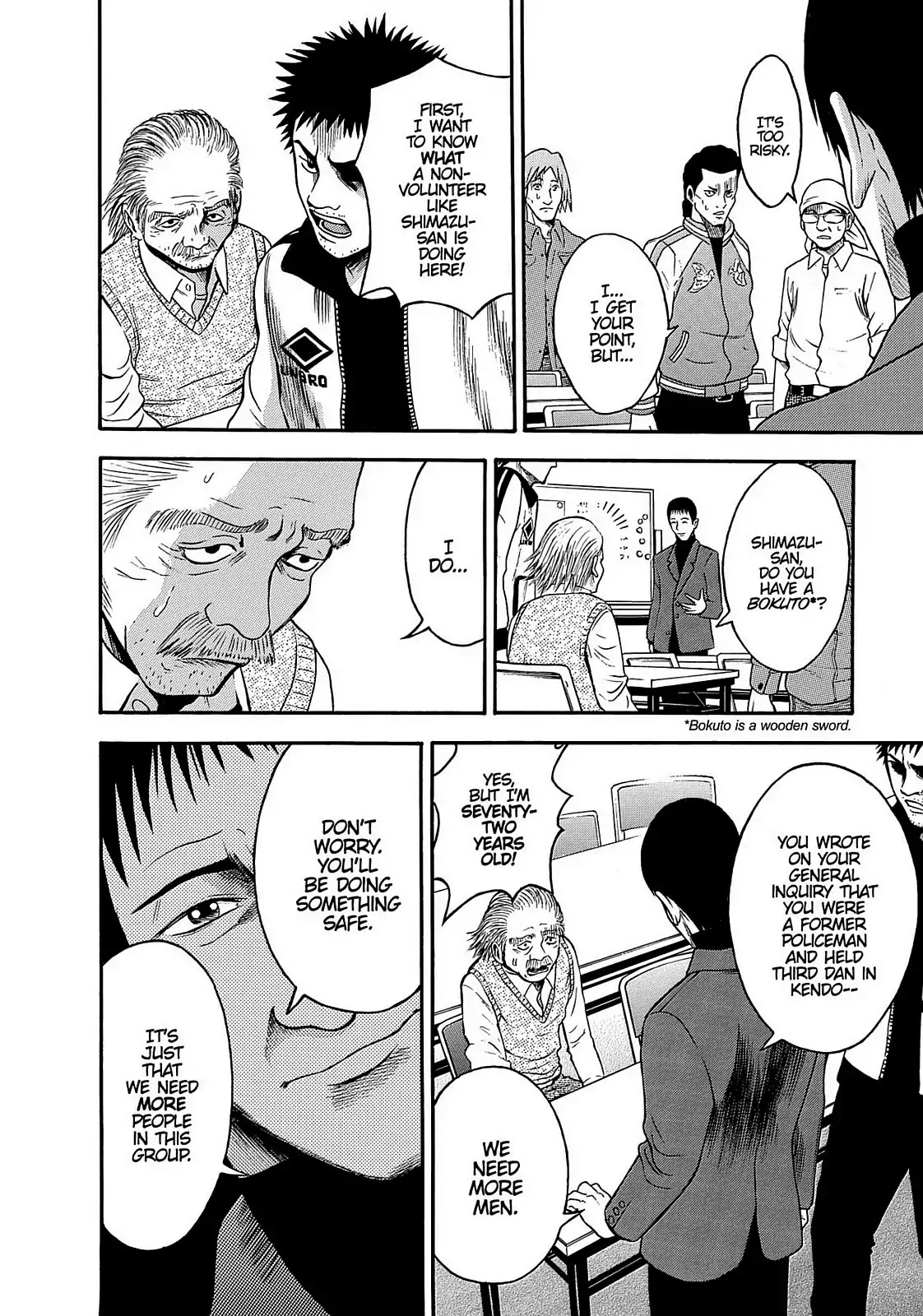 Tokyo Undead Chapter 3 page 18 - Chapter 3: Apartment (Part 1)