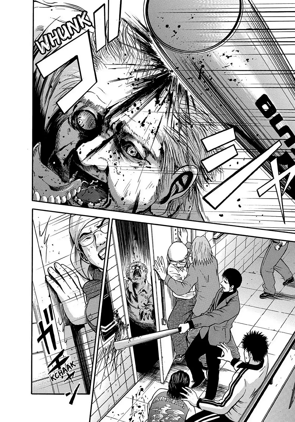 Tokyo Undead Chapter 3 page 4 - Chapter 3: Apartment (Part 1)