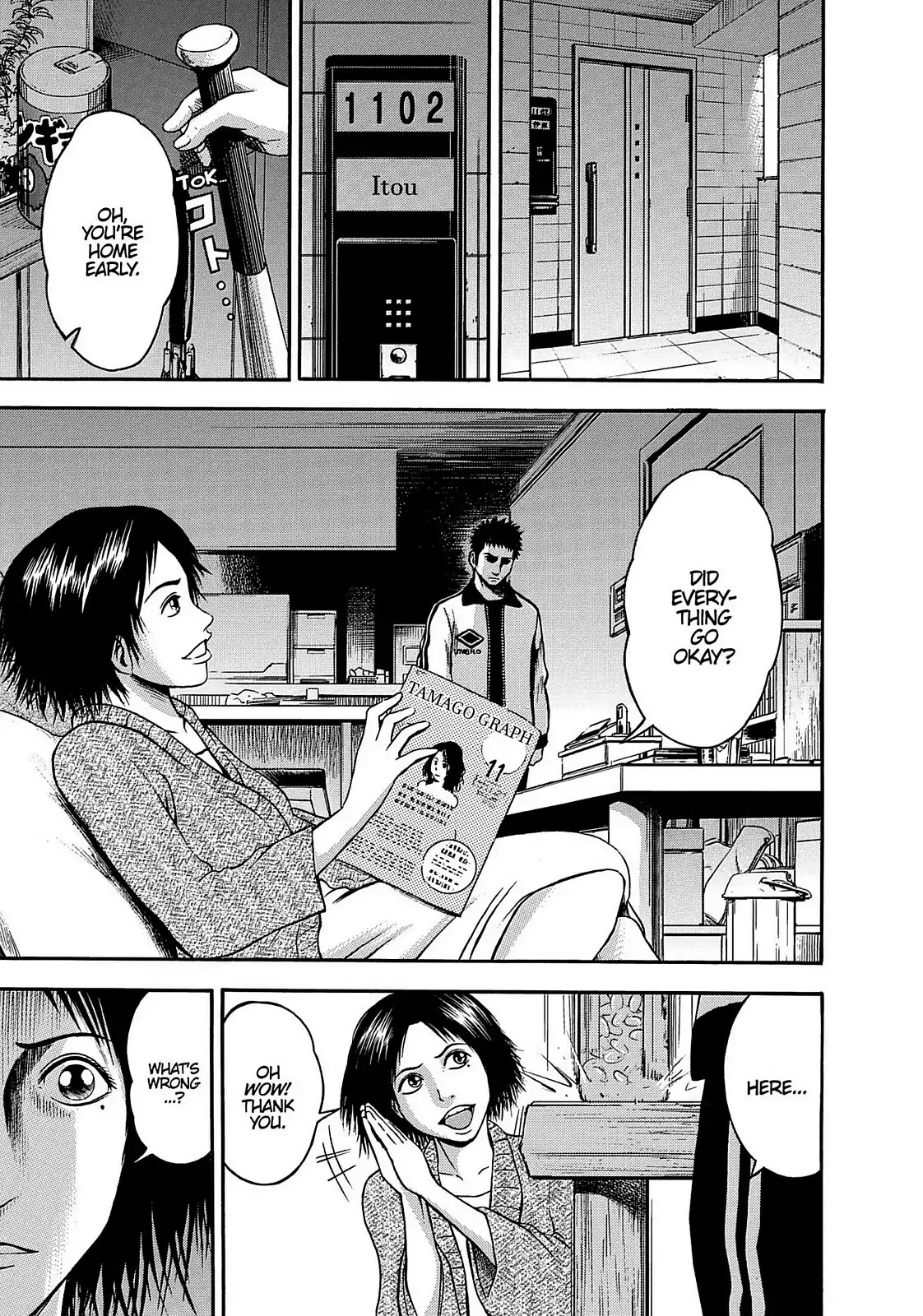 Tokyo Undead Chapter 3 page 7 - Chapter 3: Apartment (Part 1)