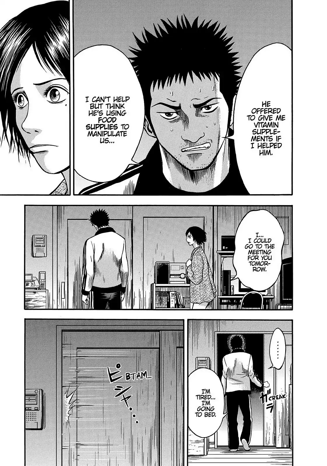 Tokyo Undead Chapter 3 page 9 - Chapter 3: Apartment (Part 1)