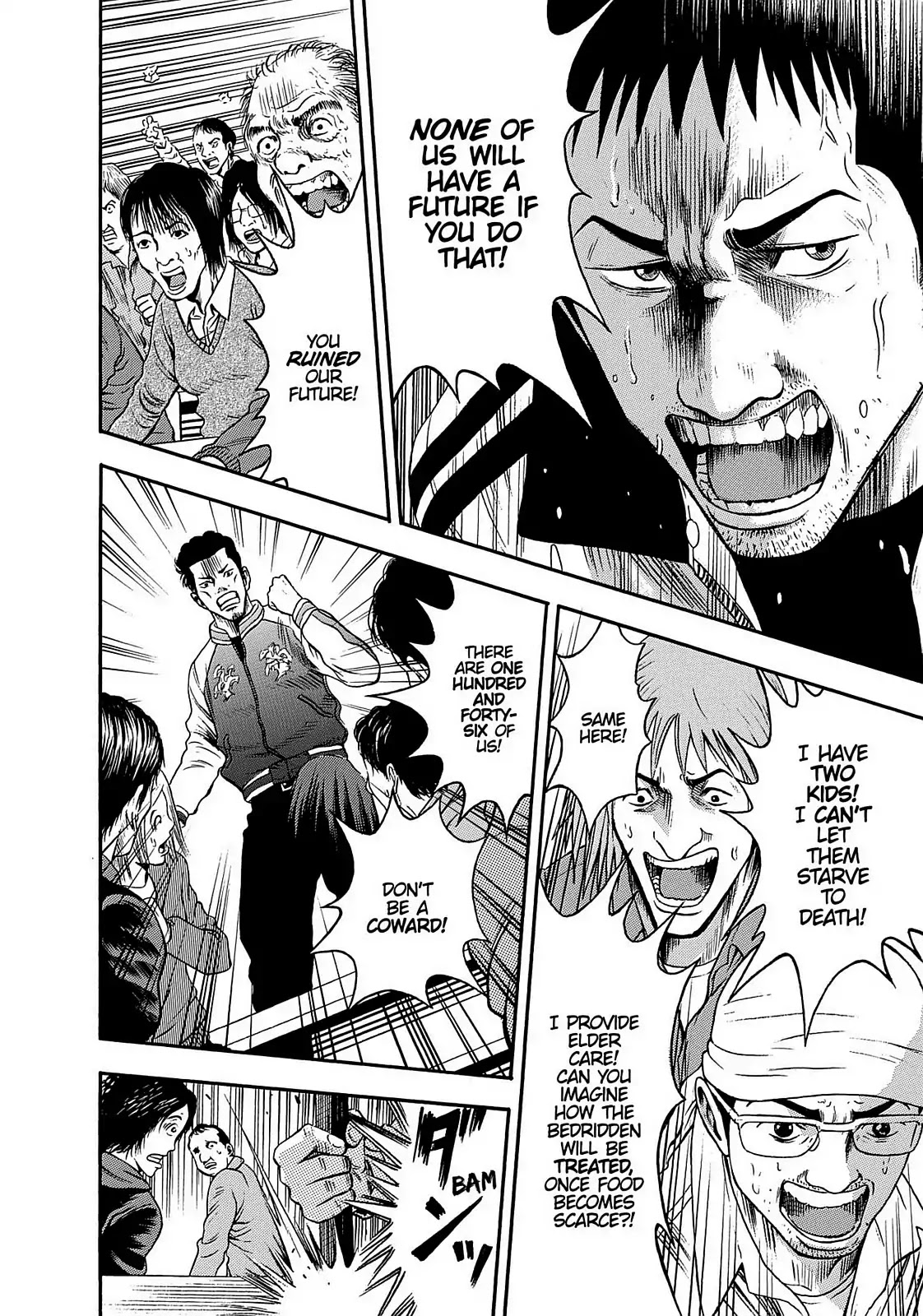 Tokyo Undead Chapter 5 page 6 - Chapter 5: Apartment (Part 3)