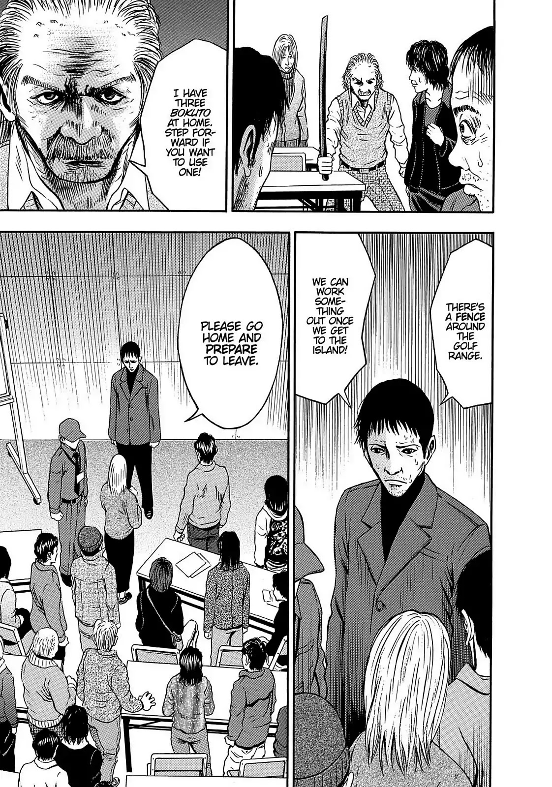 Tokyo Undead Chapter 5 page 7 - Chapter 5: Apartment (Part 3)