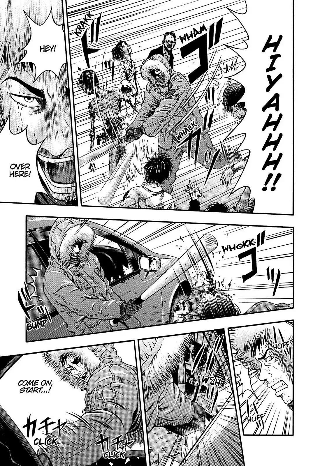 Tokyo Undead Chapter 6 page 2 - Chapter 6: Apartment (Part 4)