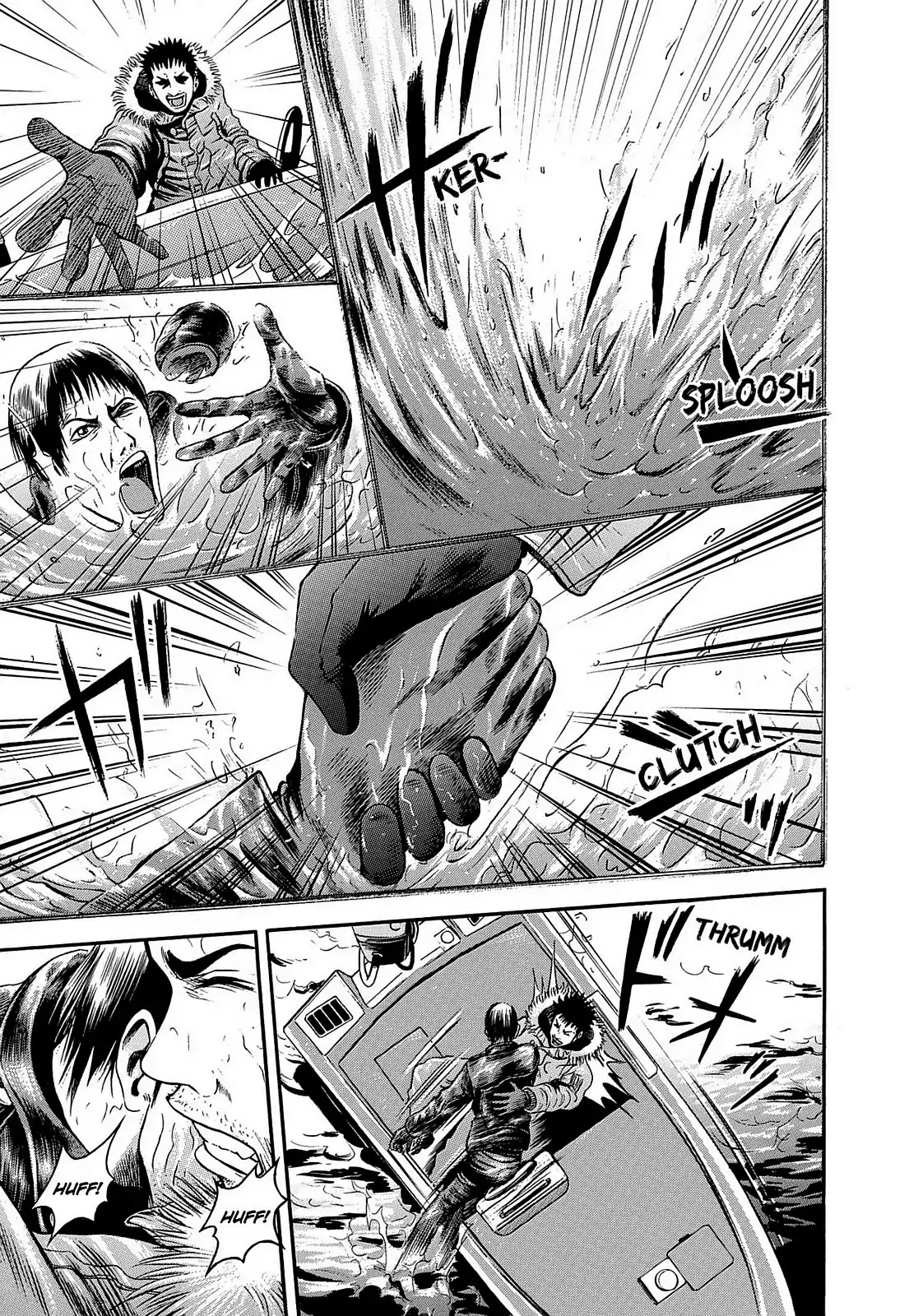 Tokyo Undead Chapter 6 page 21 - Chapter 6: Apartment (Part 4)