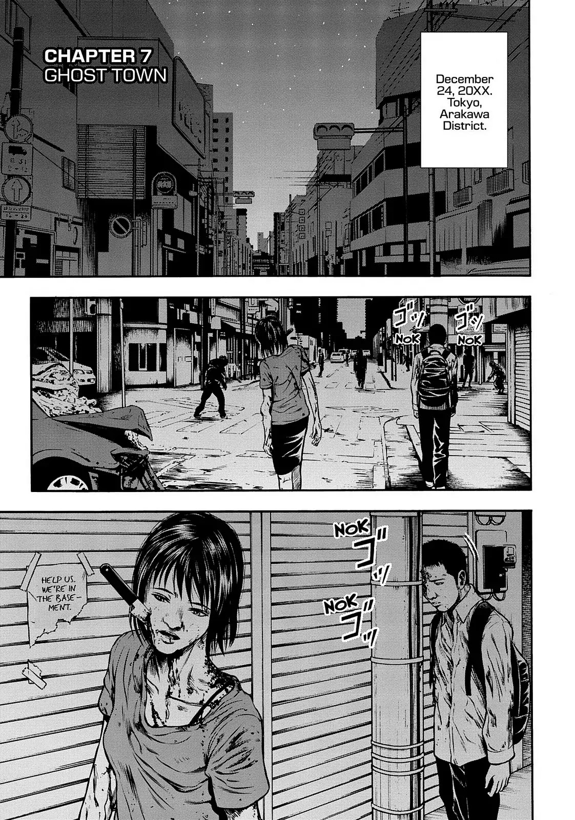 Tokyo Undead Chapter 7 page 1 - Chapter 7: Ghost Town