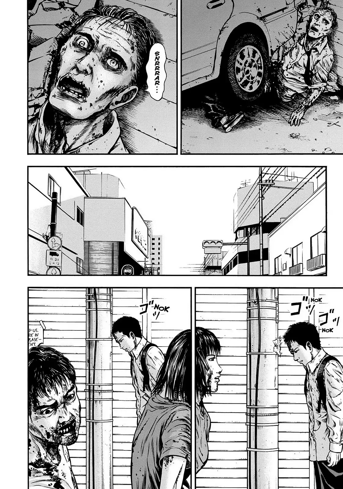 Tokyo Undead Chapter 7 page 2 - Chapter 7: Ghost Town