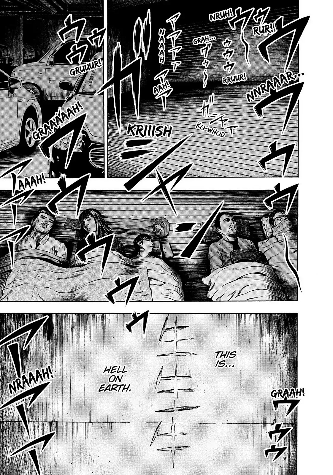 Tokyo Undead Chapter 8 page 5 - Chapter 8: The New World