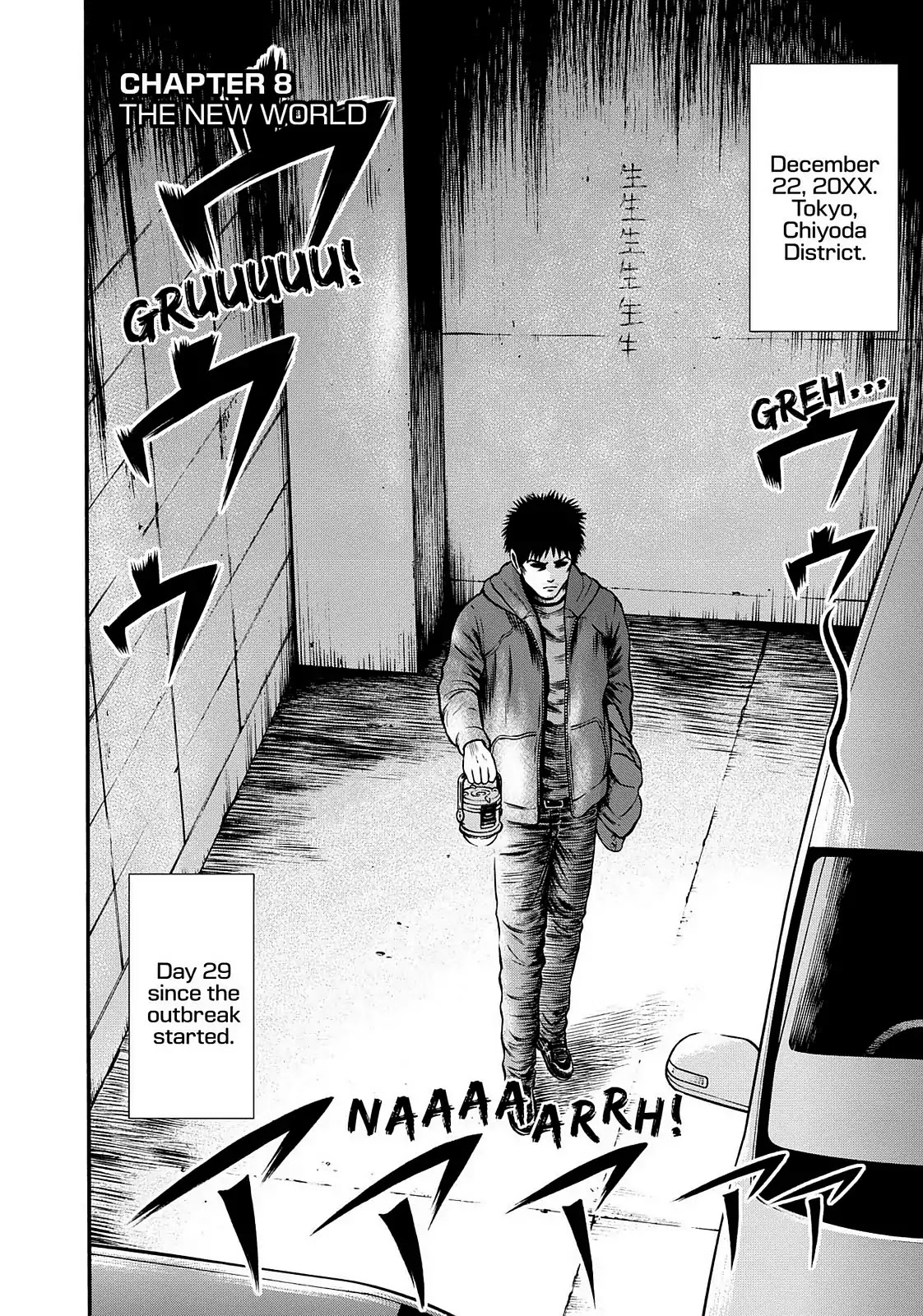 Tokyo Undead Chapter 8 page 6 - Chapter 8: The New World