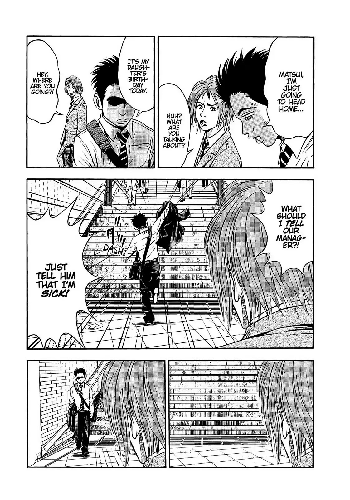 Tokyo Undead Chapter 9 page 7 - Chapter 9: Outbreak (Part 1)