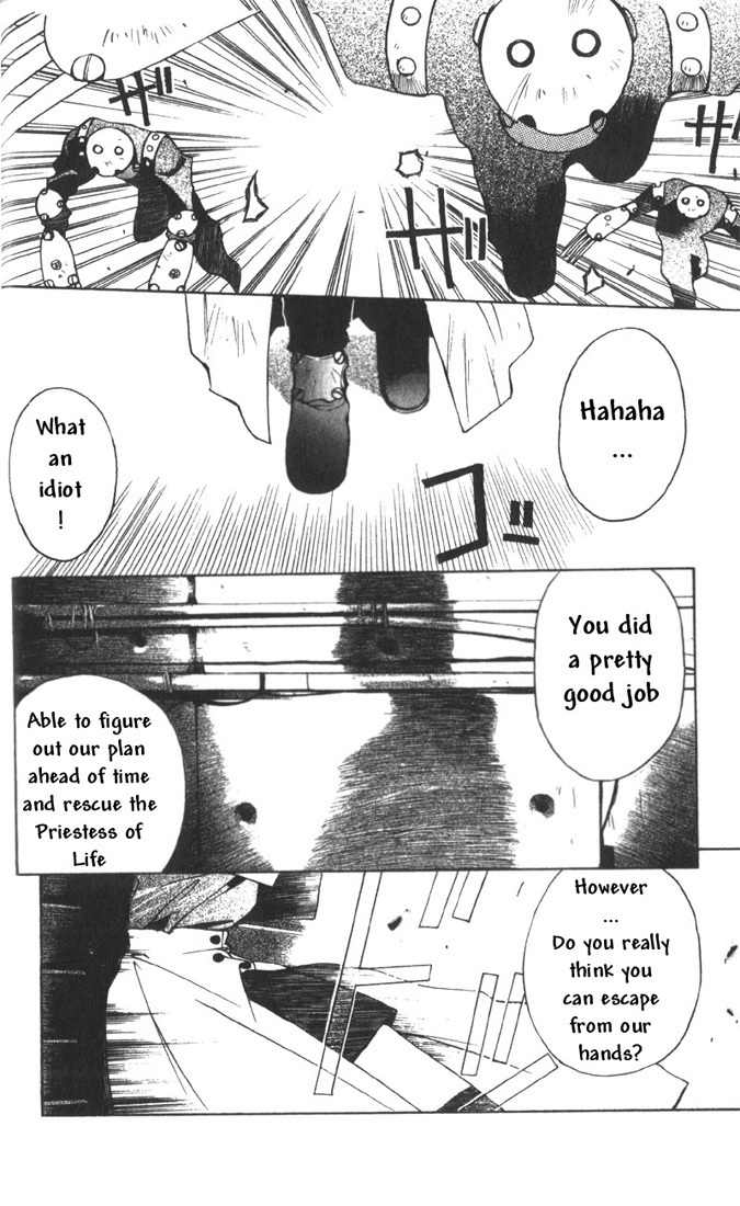 Tokyo Underground Chapter 1 page 14 - Chapter 1: Rose-Colored School Life