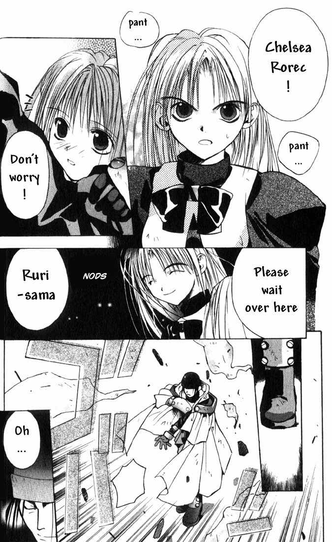 Tokyo Underground Chapter 1 page 16 - Chapter 1: Rose-Colored School Life