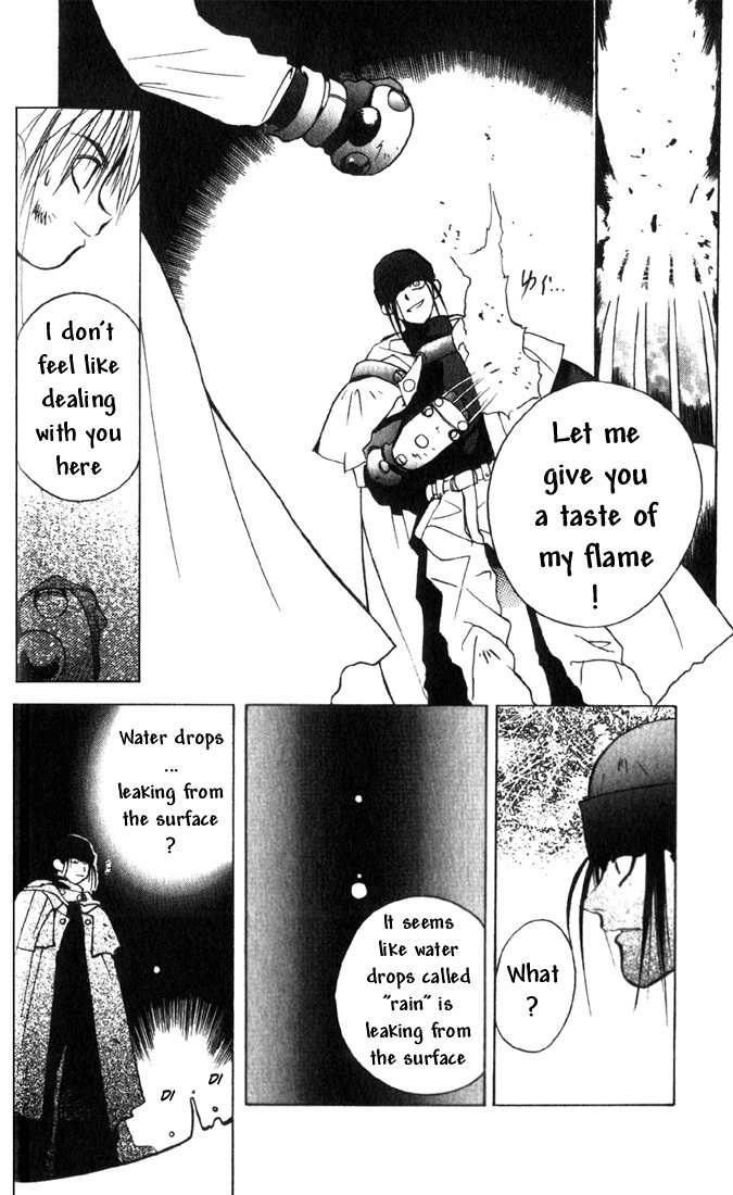 Tokyo Underground Chapter 1 page 18 - Chapter 1: Rose-Colored School Life