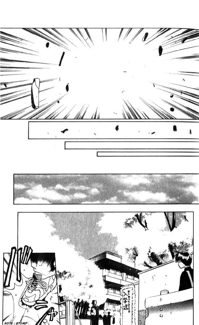 Tokyo Underground Chapter 1 page 25 - Chapter 1: Rose-Colored School Life
