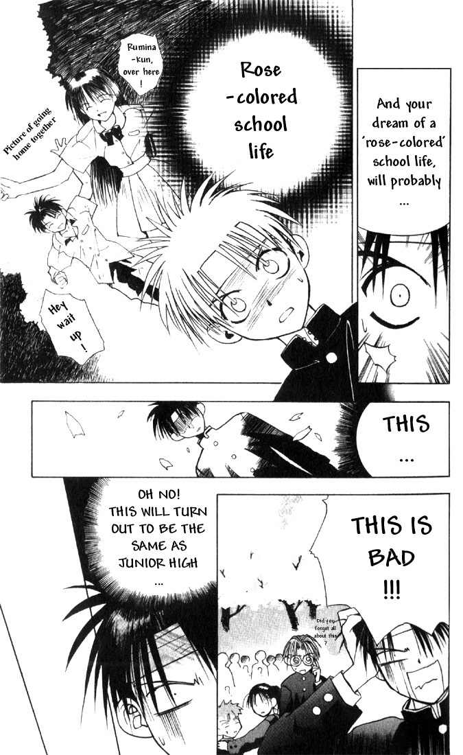 Tokyo Underground Chapter 1 page 30 - Chapter 1: Rose-Colored School Life