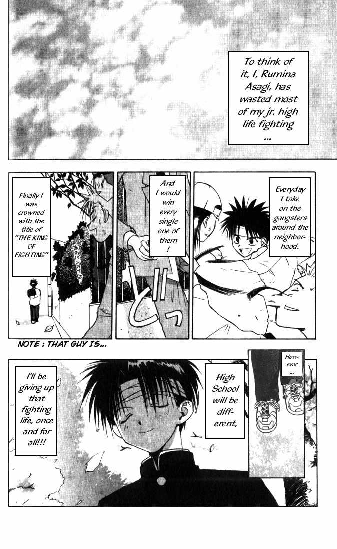 Tokyo Underground Chapter 1 page 31 - Chapter 1: Rose-Colored School Life