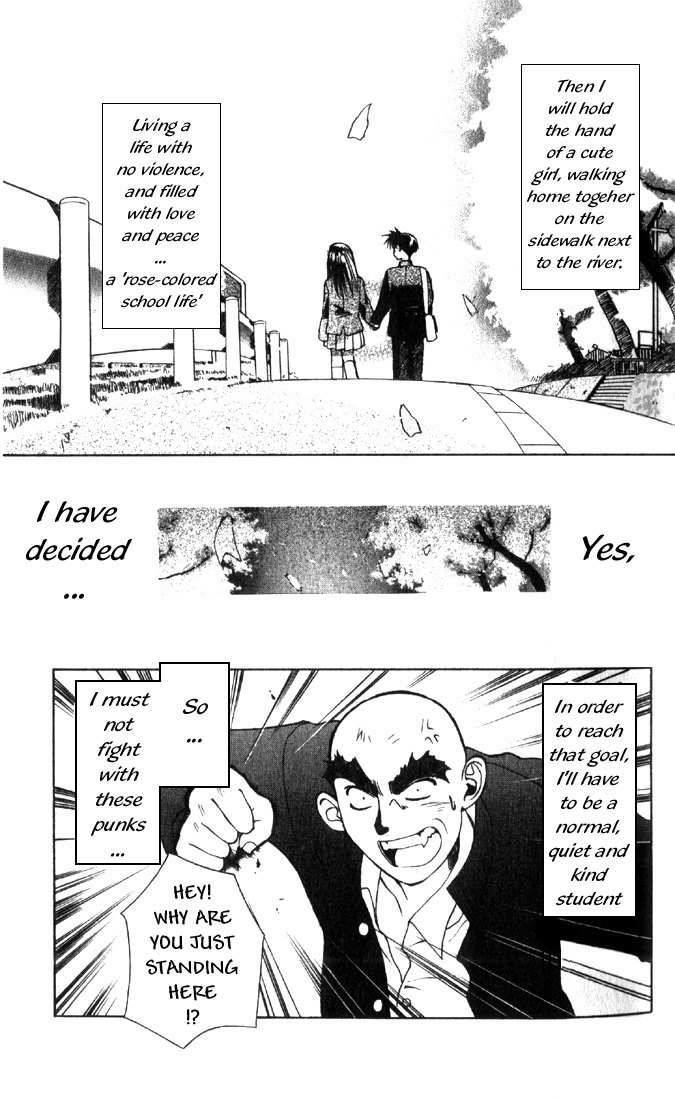Tokyo Underground Chapter 1 page 32 - Chapter 1: Rose-Colored School Life