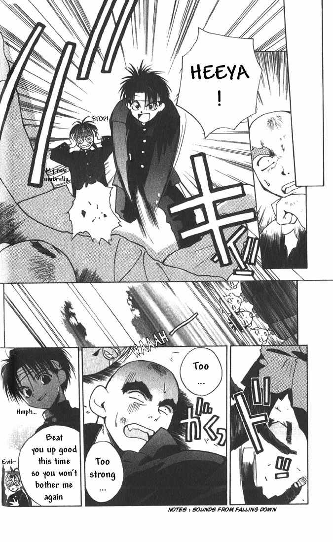 Tokyo Underground Chapter 1 page 37 - Chapter 1: Rose-Colored School Life