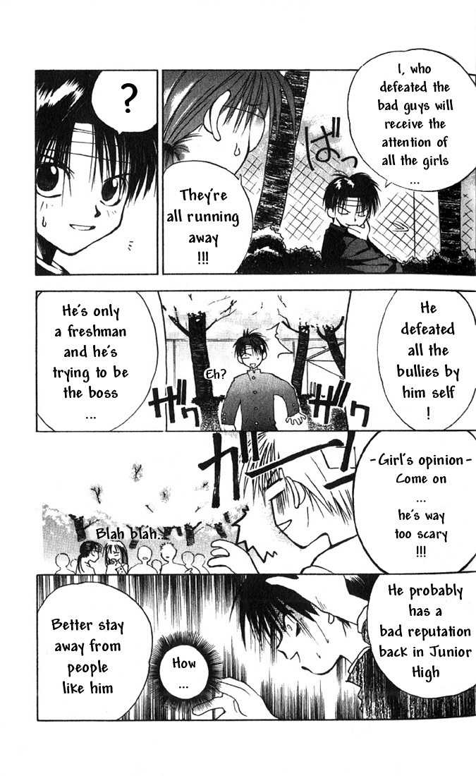 Tokyo Underground Chapter 1 page 38 - Chapter 1: Rose-Colored School Life