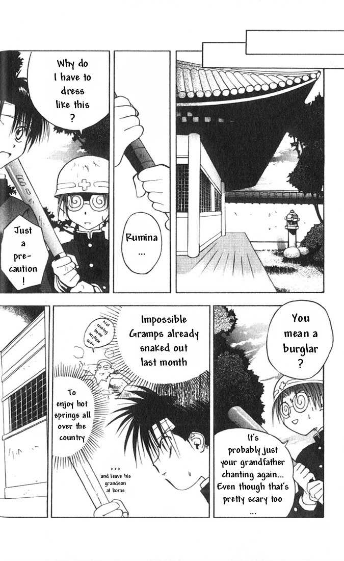 Tokyo Underground Chapter 1 page 41 - Chapter 1: Rose-Colored School Life