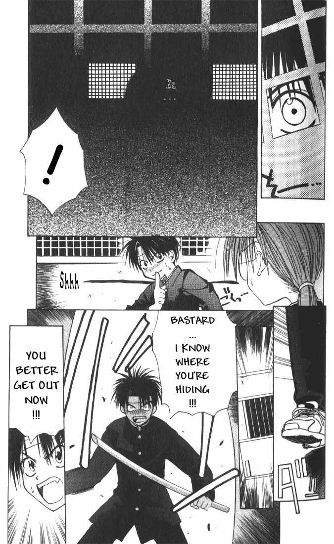 Tokyo Underground Chapter 1 page 42 - Chapter 1: Rose-Colored School Life