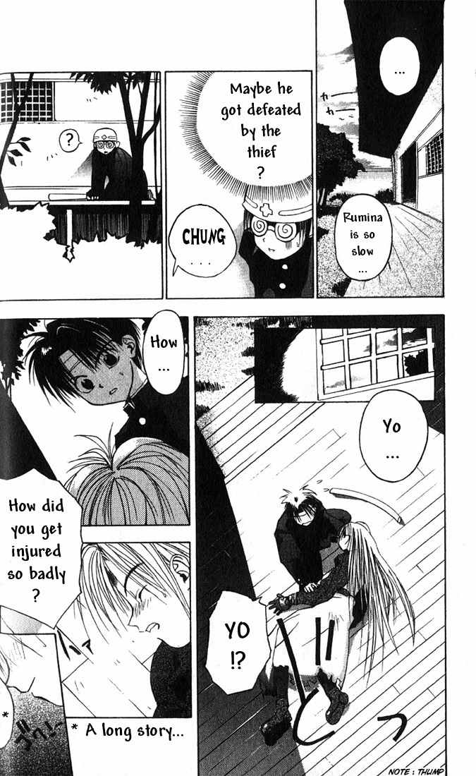 Tokyo Underground Chapter 1 page 44 - Chapter 1: Rose-Colored School Life