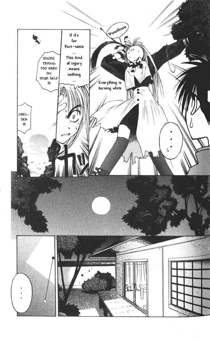 Tokyo Underground Chapter 1 page 51 - Chapter 1: Rose-Colored School Life
