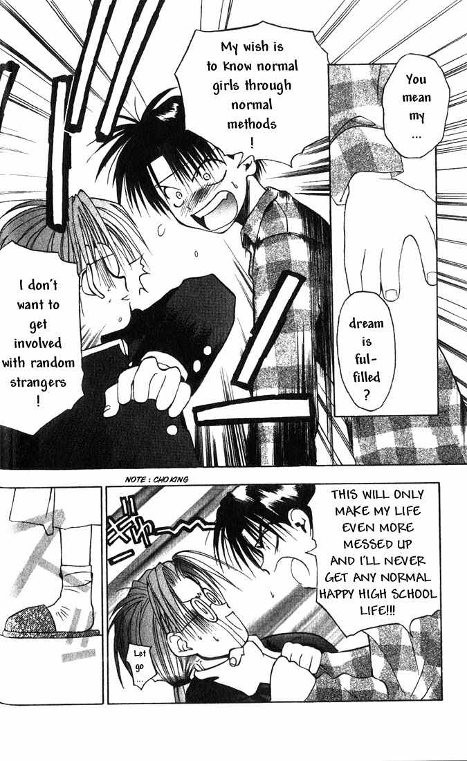 Tokyo Underground Chapter 1 page 54 - Chapter 1: Rose-Colored School Life