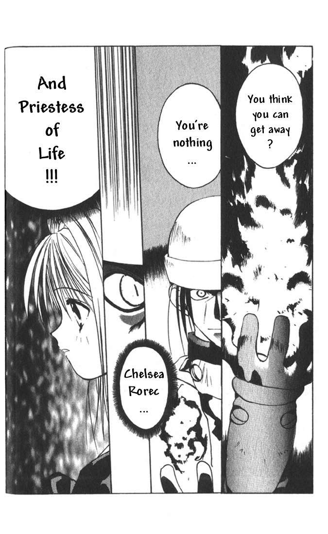 Tokyo Underground Chapter 1 page 58 - Chapter 1: Rose-Colored School Life
