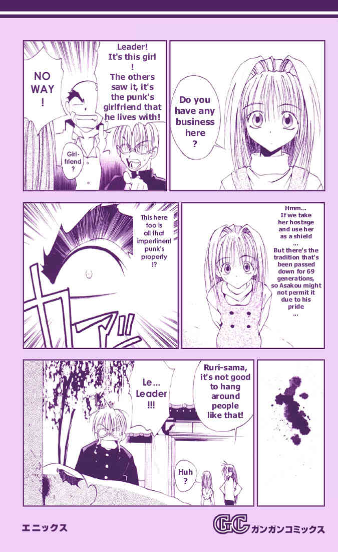 Tokyo Underground Chapter 1 page 6 - Chapter 1: Rose-Colored School Life
