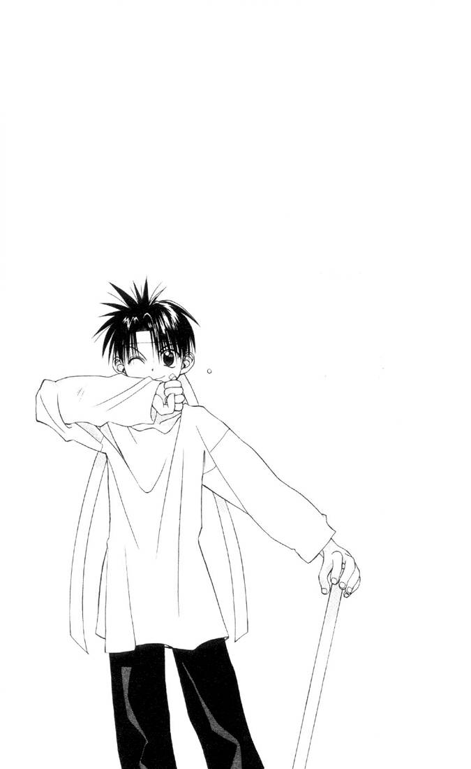 Tokyo Underground Chapter 11.5 page 1 - Chapter 11.5