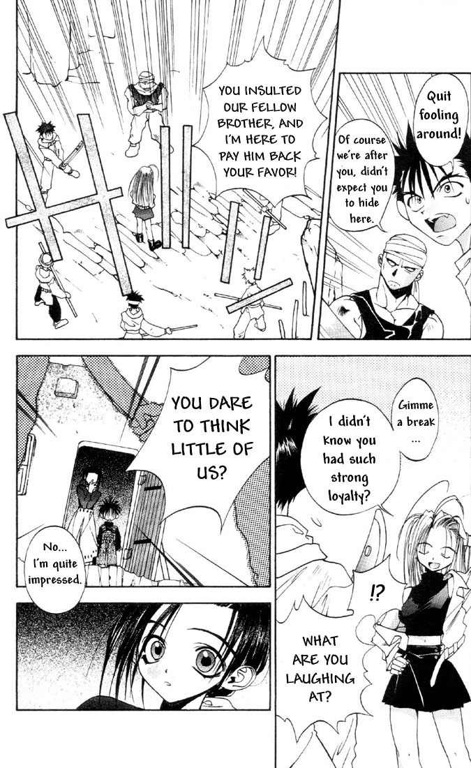 Tokyo Underground Chapter 11.5 page 12 - Chapter 11.5