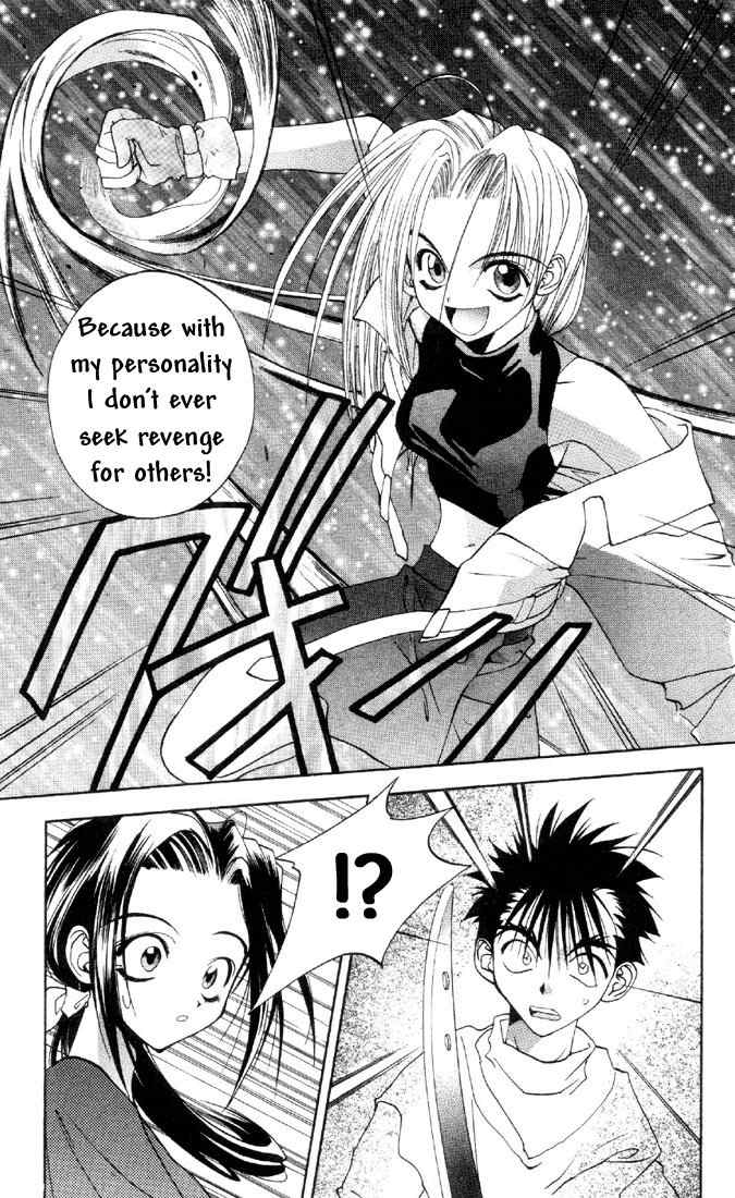 Tokyo Underground Chapter 11.5 page 13 - Chapter 11.5