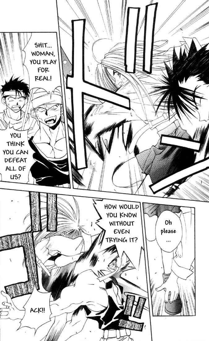 Tokyo Underground Chapter 11.5 page 14 - Chapter 11.5