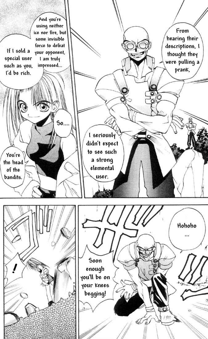 Tokyo Underground Chapter 11.5 page 17 - Chapter 11.5