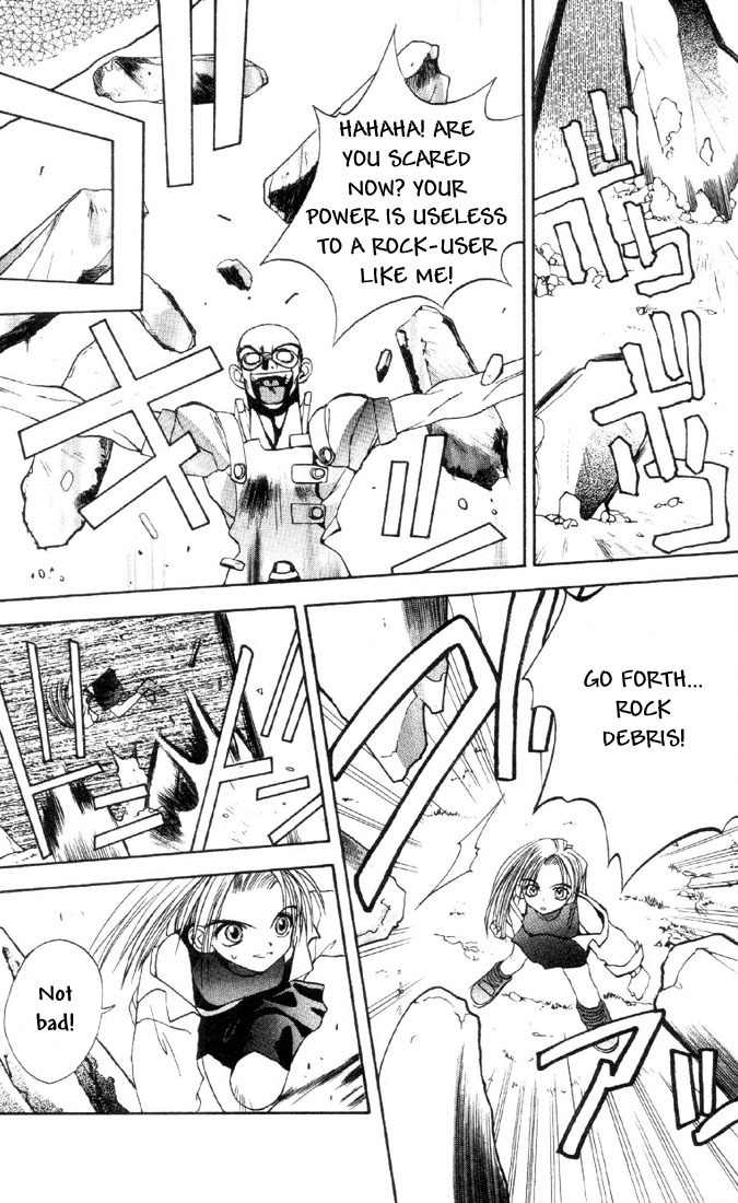 Tokyo Underground Chapter 11.5 page 18 - Chapter 11.5