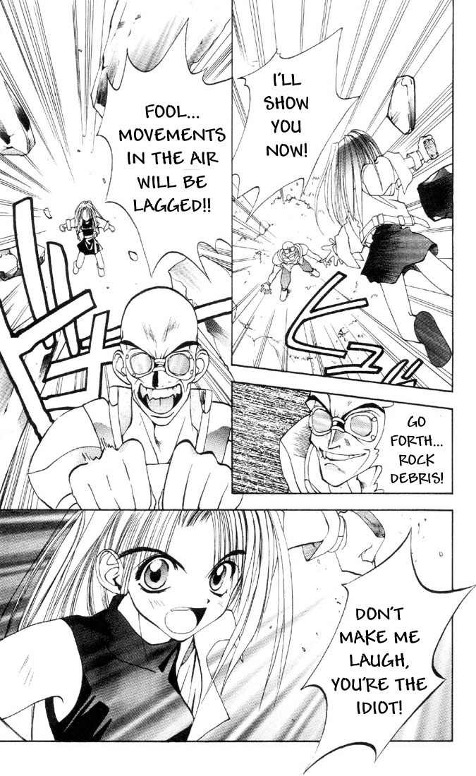 Tokyo Underground Chapter 11.5 page 21 - Chapter 11.5