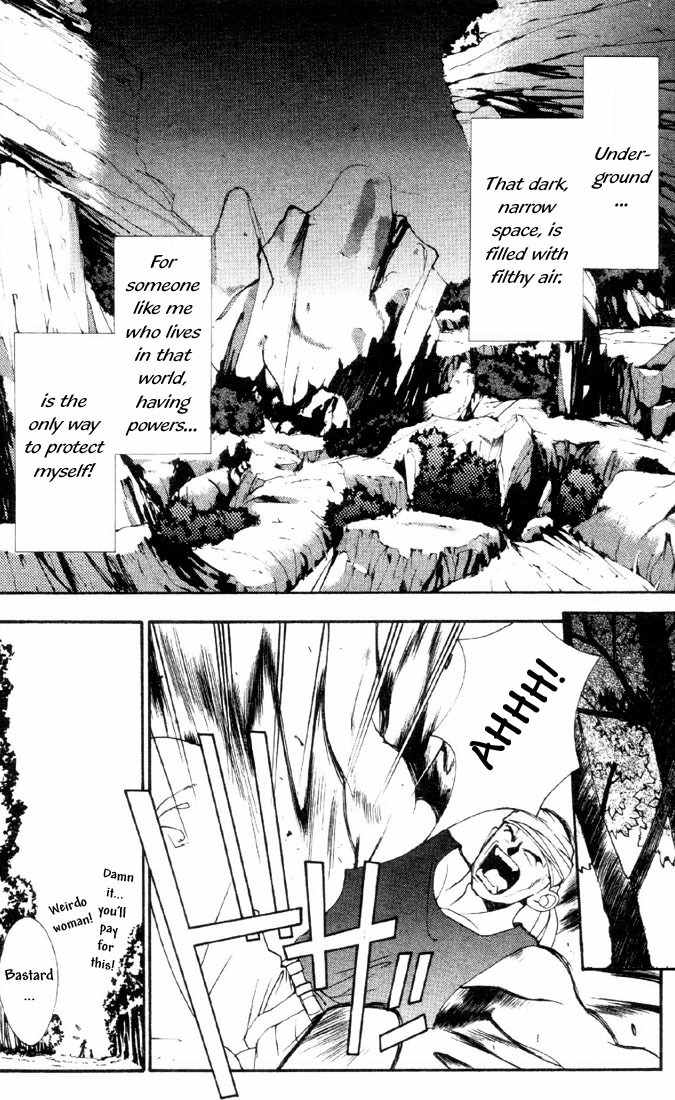 Tokyo Underground Chapter 11.5 page 3 - Chapter 11.5