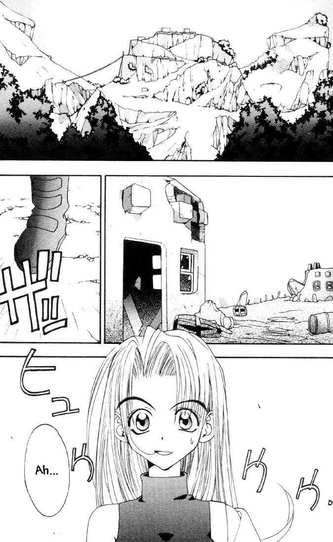 Tokyo Underground Chapter 11.5 page 5 - Chapter 11.5